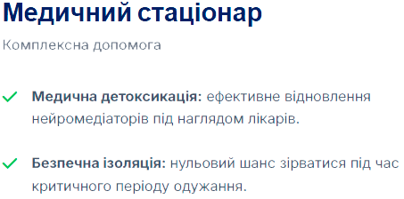 yes